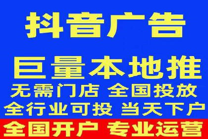 实战解析：百度竞价托管外包助力企业腾飞